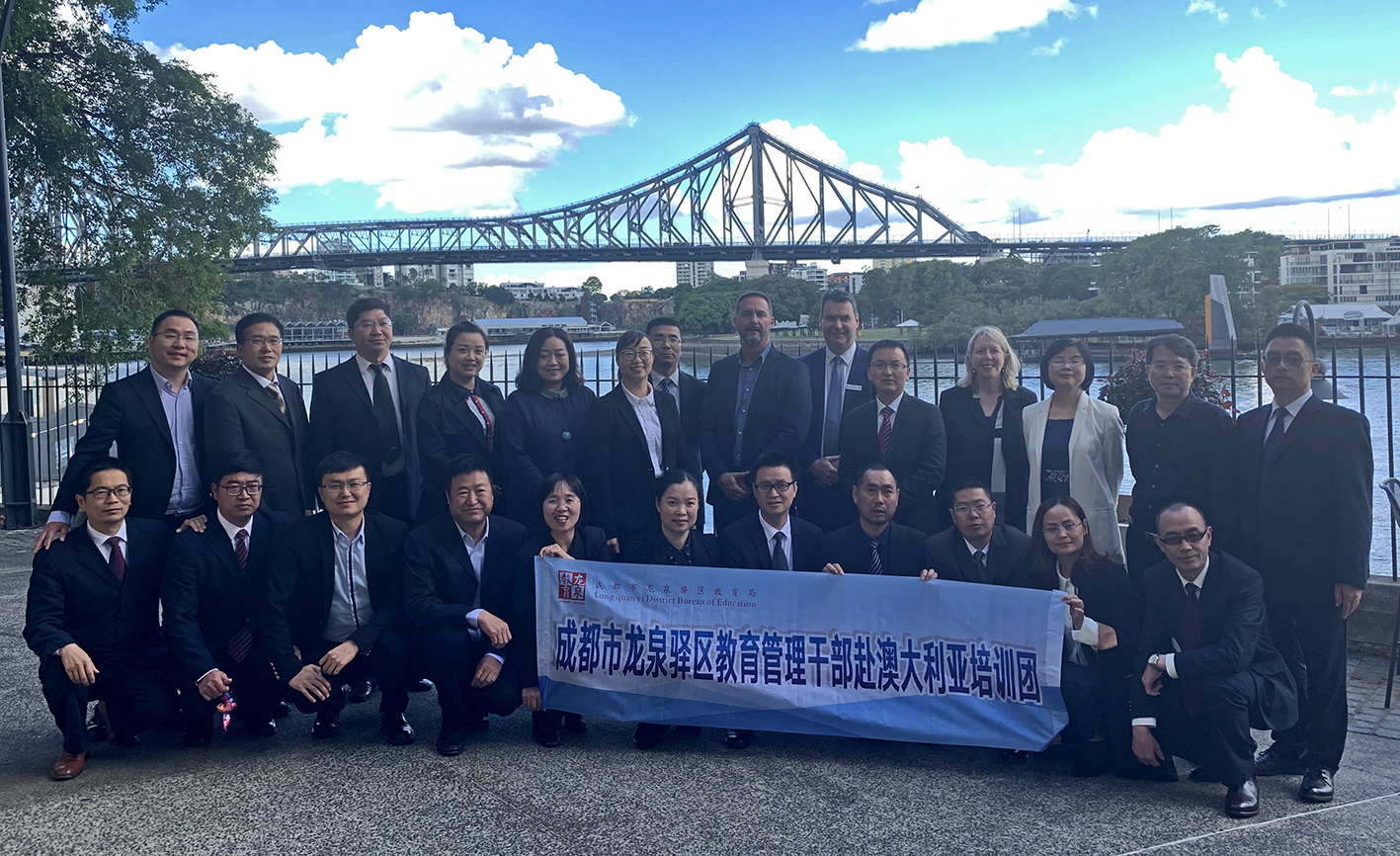 The UQCTP team with a delegation from Chengdu 